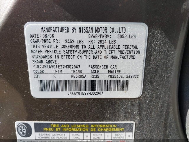 2007 INFINITI M35 JNKAY01E27M302947 Photo 8