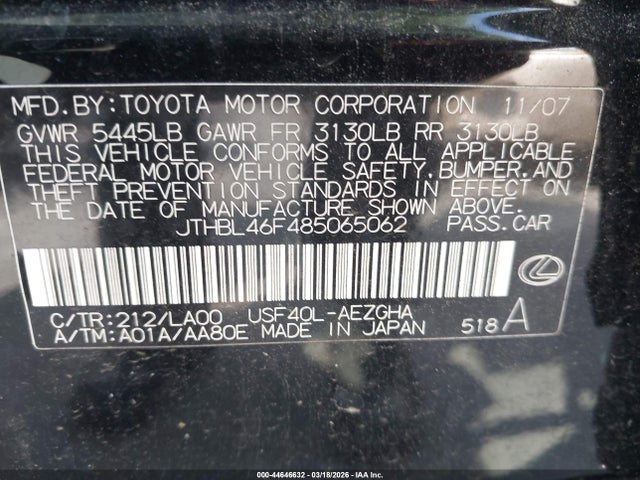 Продажа на аукционе авто 2008 Lexus Ls 460, vin: JTHBL46F485065062, номер лота: 44646632
