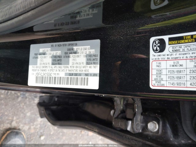 Aukcja sprzedaży 2017 Mazda Cx-5 Touring, vin: JM3KFACL3H0158340, numer aukcji: 44646644