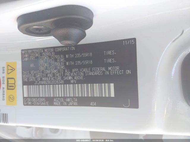 Продаж на аукціоні авто 2016 Lexus Nx 200t F Sport, vin: JTJYARBZ8G2028348, номер лоту: 44646647