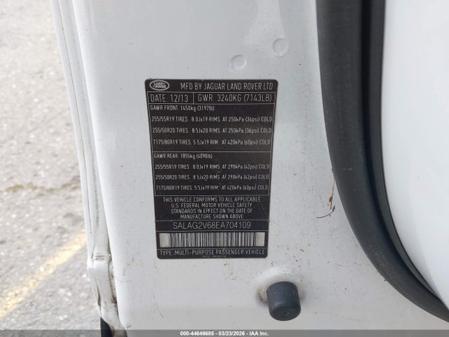 2014 LAND ROVER LR4 SALAG2V68EA704109 Photo 8