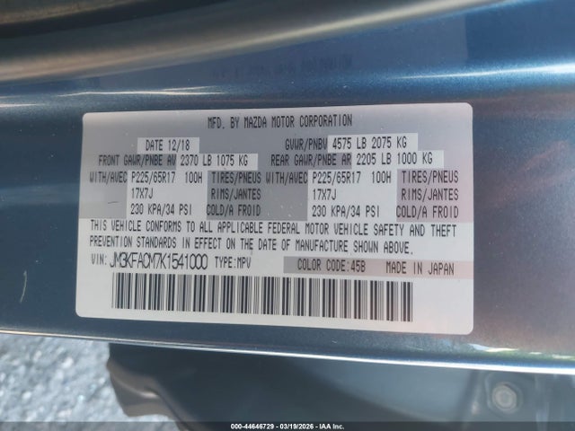 JM3KFACM7K1541000 Mazda Cx-5 Touring