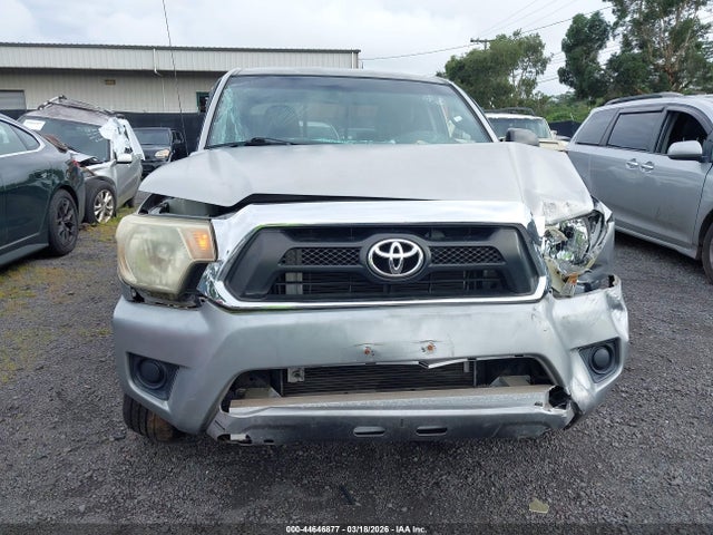 2014 Toyota Tacoma მანქანა იყიდება აუქციონზე, vin: 5TFTX4CN4EX040927, აუქციონის ნომერი: 44646877