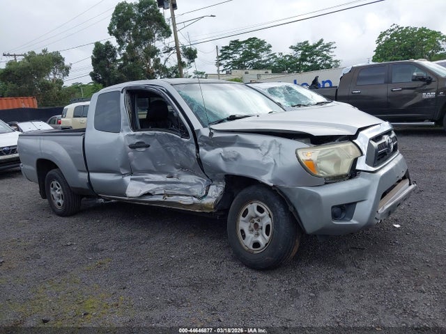 2014 Toyota Tacoma მანქანა იყიდება აუქციონზე, vin: 5TFTX4CN4EX040927, აუქციონის ნომერი: 44646877