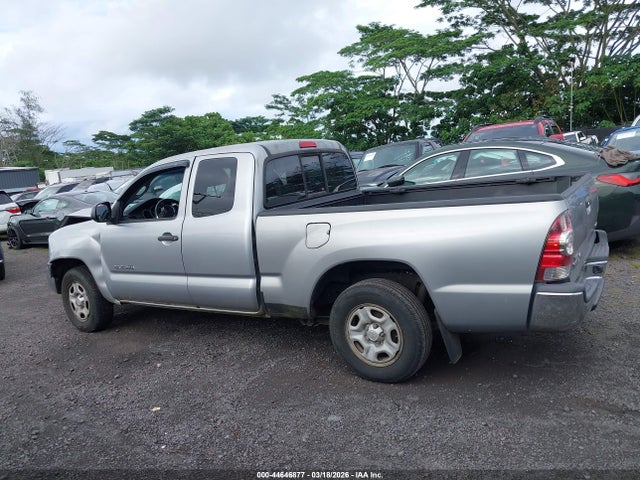 2014 Toyota Tacoma მანქანა იყიდება აუქციონზე, vin: 5TFTX4CN4EX040927, აუქციონის ნომერი: 44646877