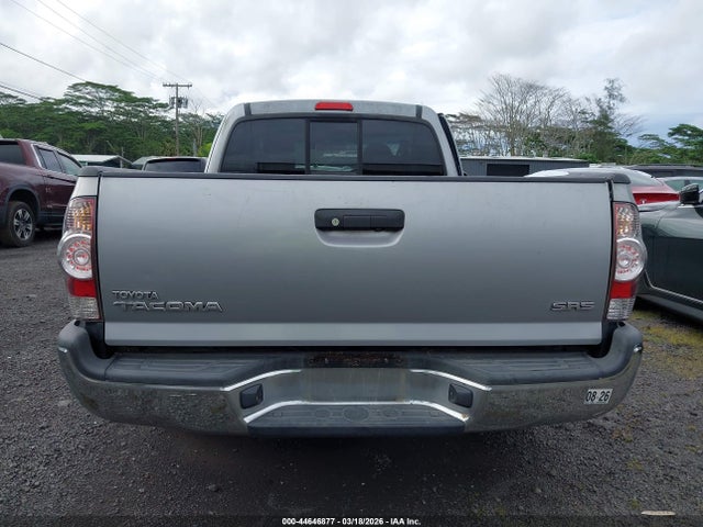 2014 Toyota Tacoma მანქანა იყიდება აუქციონზე, vin: 5TFTX4CN4EX040927, აუქციონის ნომერი: 44646877