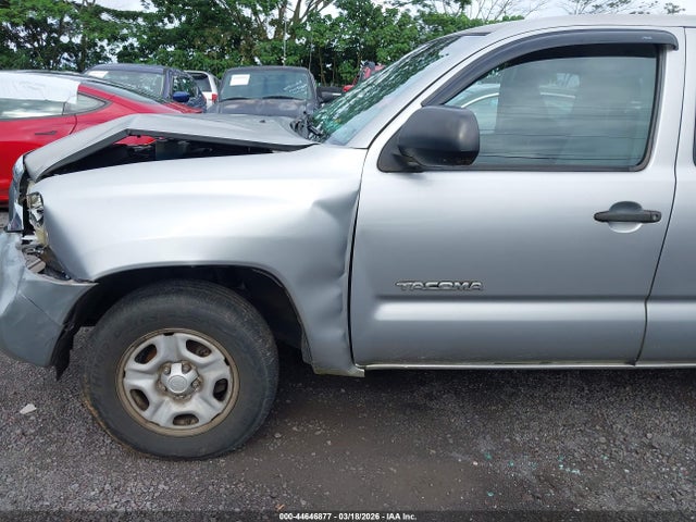 2014 Toyota Tacoma მანქანა იყიდება აუქციონზე, vin: 5TFTX4CN4EX040927, აუქციონის ნომერი: 44646877