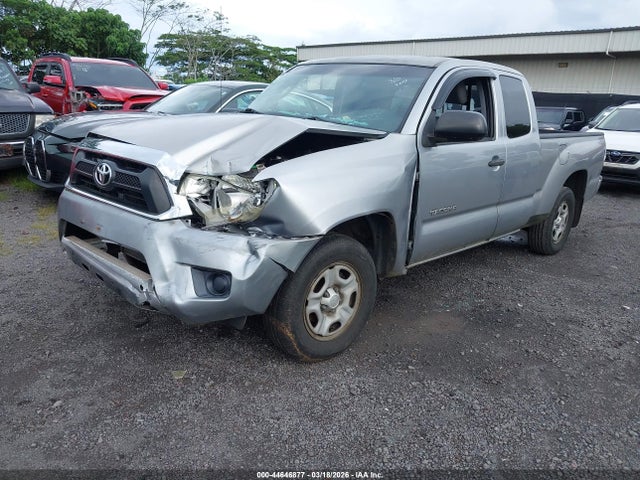 2014 Toyota Tacoma მანქანა იყიდება აუქციონზე, vin: 5TFTX4CN4EX040927, აუქციონის ნომერი: 44646877