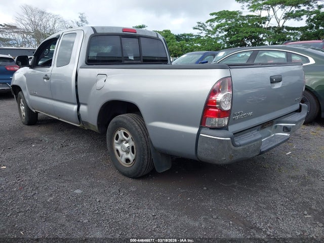 2014 Toyota Tacoma მანქანა იყიდება აუქციონზე, vin: 5TFTX4CN4EX040927, აუქციონის ნომერი: 44646877
