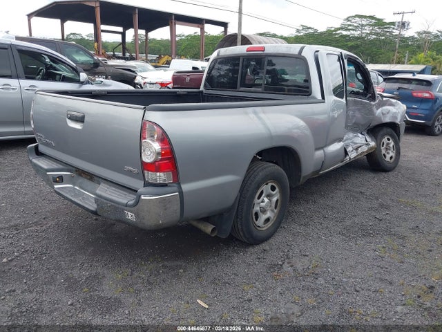 2014 Toyota Tacoma მანქანა იყიდება აუქციონზე, vin: 5TFTX4CN4EX040927, აუქციონის ნომერი: 44646877