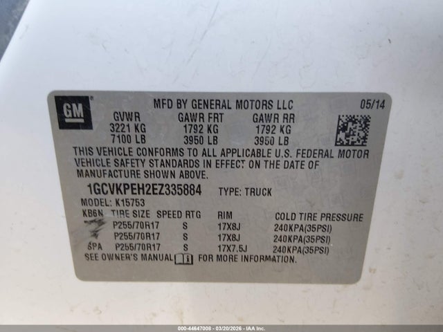 1GCVKPEH2EZ335884 Chevrolet Silverado 1500 Work Truck 1wt