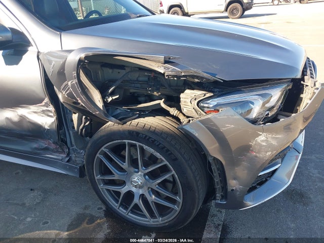 2021 Mercedes-benz Amg Gle 53 4matic მანქანა იყიდება აუქციონზე, vin: 4JGFB6BB3MA286220, აუქციონის ნომერი: 44647041
