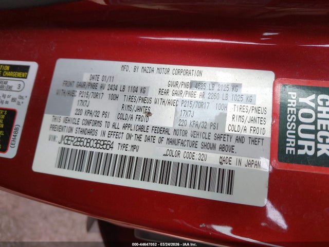 Продаж на аукціоні авто 2011 Mazda Cx-7 I Sport, vin: JM3ER2B50B0369564, номер лоту: 44647052