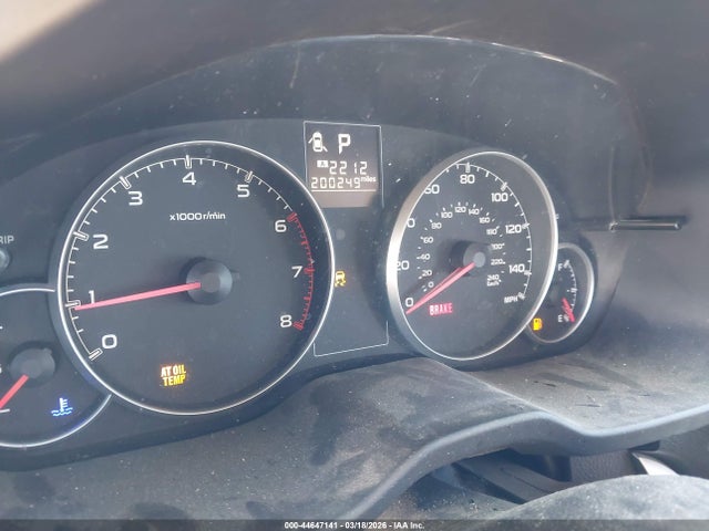 2013 Subaru Outback 2.5i Premium მანქანა იყიდება აუქციონზე, vin: 4S4BRCCC5D3311865, აუქციონის ნომერი: 44647141
