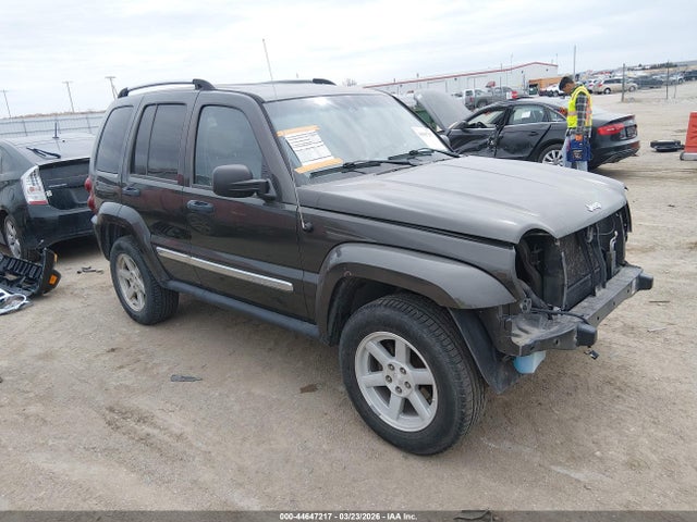 2005 JEEP LIBERTY 1J4GL58K05W572158