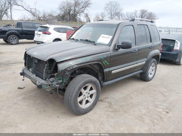 2005 JEEP LIBERTY 1J4GL58K05W572158 Photo 1