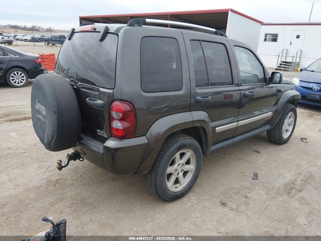 2005 JEEP LIBERTY 1J4GL58K05W572158 Photo 3