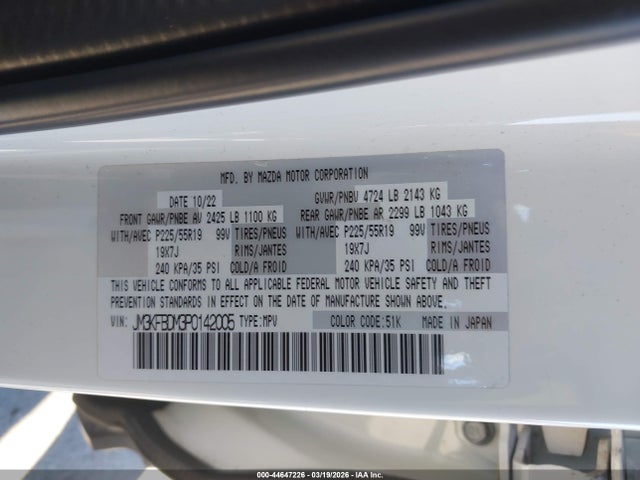 Продаж на аукціоні авто 2023 Mazda Cx-5 2.5 S Premium, vin: JM3KFBDM3P0142005, номер лоту: 44647226
