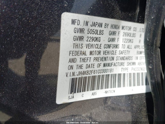 2012 Acura Rl 3.7l Technology Package მანქანა იყიდება აუქციონზე, vin: JH4KB2F61CC000181, აუქციონის ნომერი: 44647244