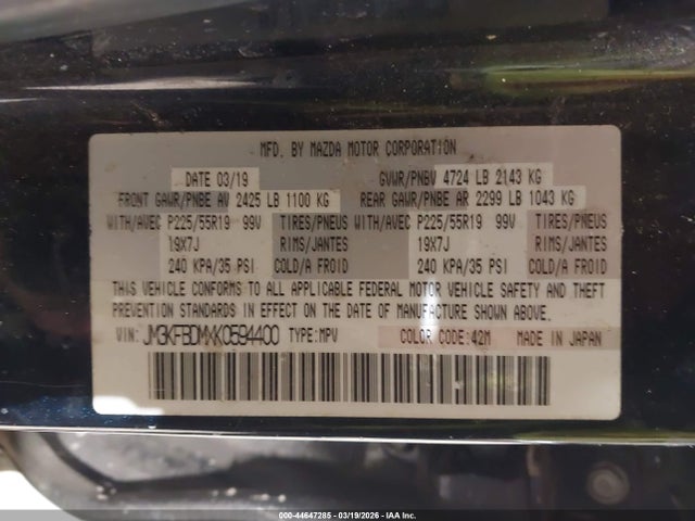 Продажа на аукционе авто 2019 Mazda Cx-5 Grand Touring, vin: JM3KFBDMXK0594400, номер лота: 44647285