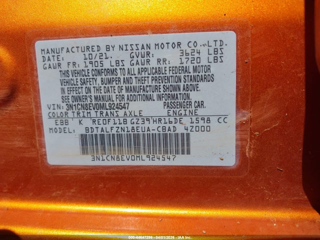 Продаж на аукціоні авто 2021 Nissan Versa Sv Xtronic Cvt, vin: 3N1CN8EV0ML924547, номер лоту: 44647299