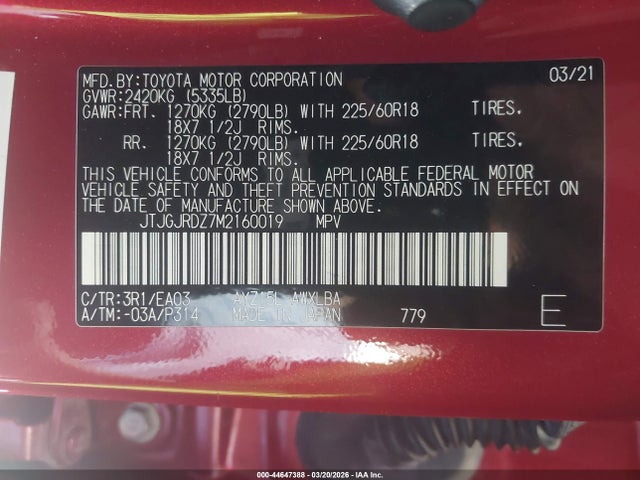 2021 LEXUS NX 300H JTJGJRDZ7M2160019 Photo 8