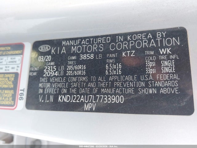2020 Kia Soul Lx მანქანა იყიდება აუქციონზე, vin: KNDJ22AU7L7733900, აუქციონის ნომერი: 44647396