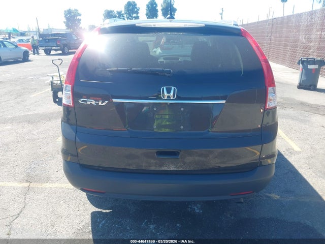 2014 Honda Cr-v Ex-l მანქანა იყიდება აუქციონზე, vin: 2HKRM3H79EH533862, აუქციონის ნომერი: 44647499