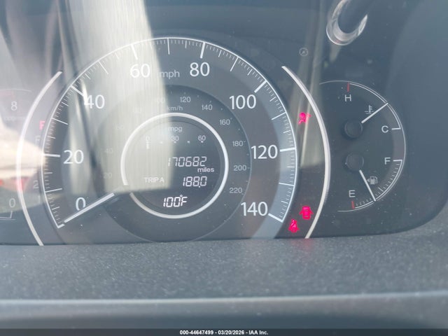 2014 Honda Cr-v Ex-l მანქანა იყიდება აუქციონზე, vin: 2HKRM3H79EH533862, აუქციონის ნომერი: 44647499