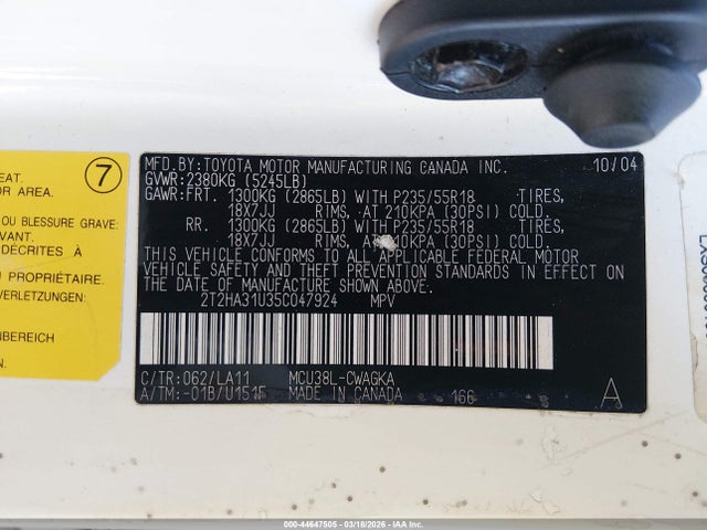 2005 Lexus Rx 330 მანქანა იყიდება აუქციონზე, vin: 2T2HA31U35C047924, აუქციონის ნომერი: 44647505