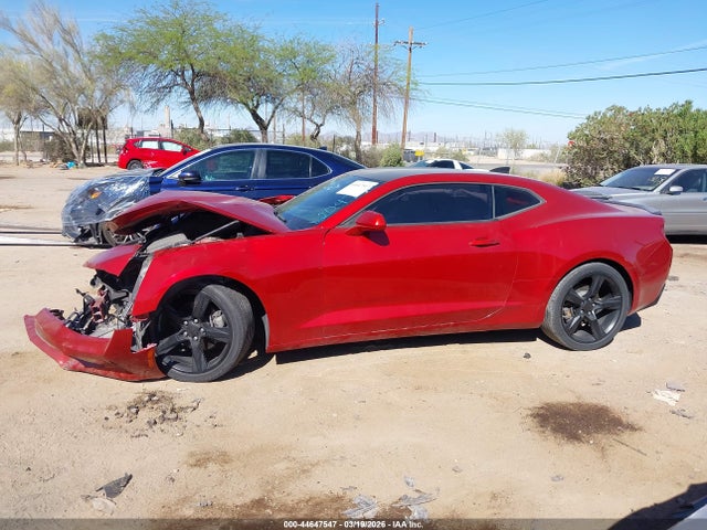 1G1FD1RSXH0120479 Chevrolet Camaro 2lt