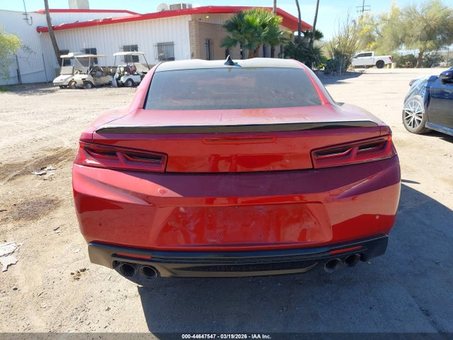 1G1FD1RSXH0120479 Chevrolet Camaro 2lt