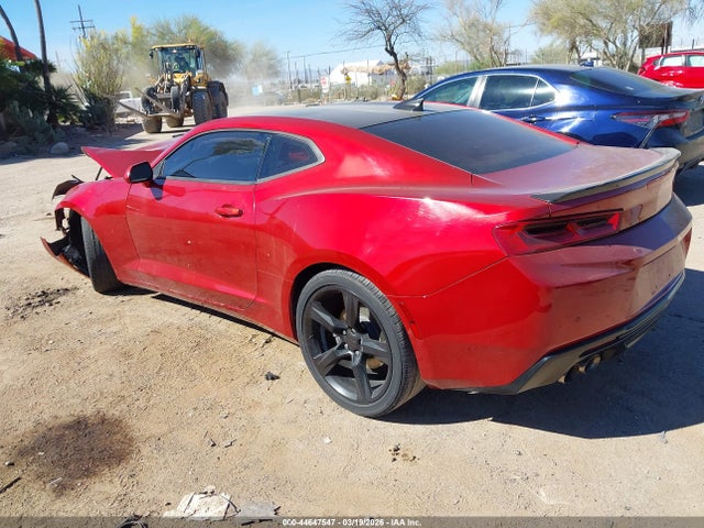 1G1FD1RSXH0120479 Chevrolet Camaro 2lt