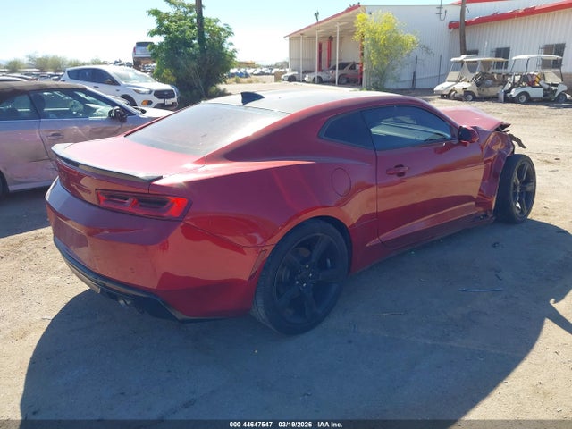 1G1FD1RSXH0120479 Chevrolet Camaro 2lt
