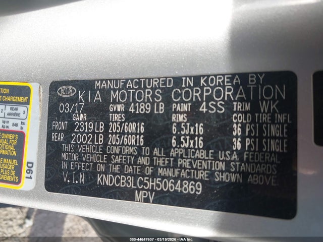 2017 KIA NIRO KNDCB3LC5H5064869 Photo 8