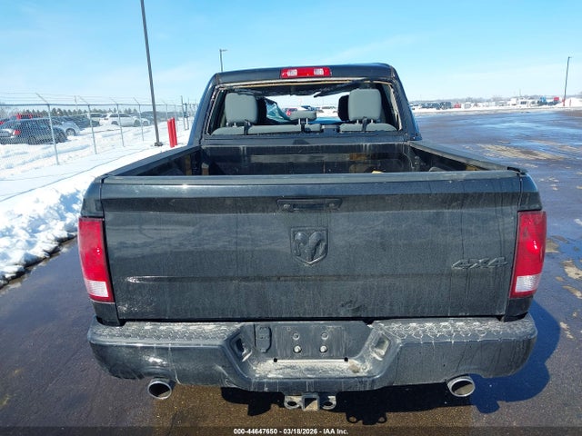 Продажа на аукционе авто 2017 Ram 1500 Express  4x4 5'7 Box, vin: 3C6RR7KT7HG574185, номер лота: 44647650