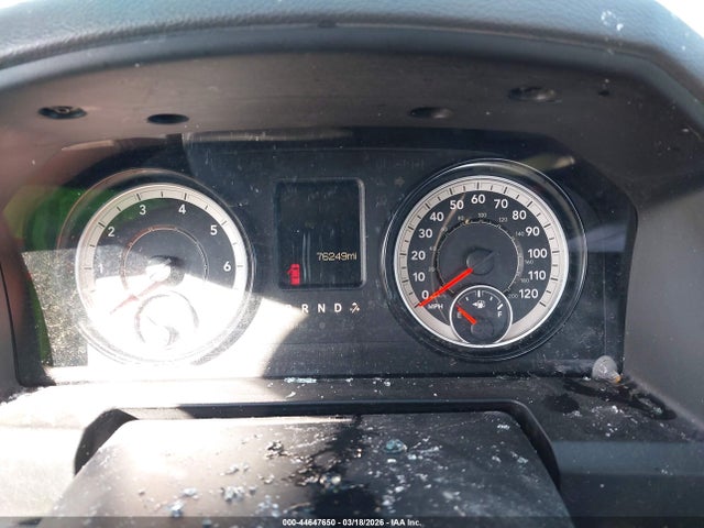 Продажа на аукционе авто 2017 Ram 1500 Express  4x4 5'7 Box, vin: 3C6RR7KT7HG574185, номер лота: 44647650