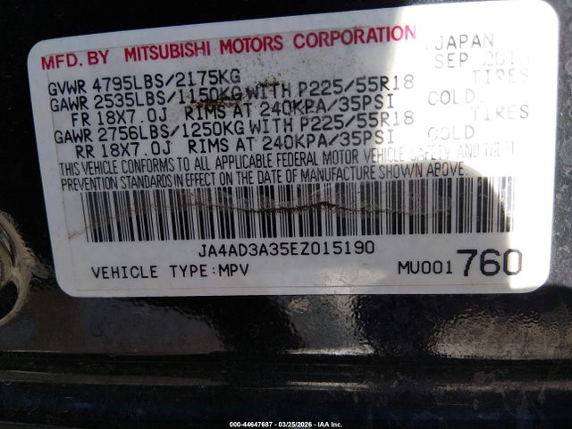 JA4AD3A35EZ015190 Mitsubishi Outlander Se