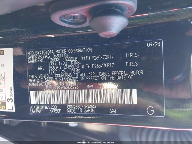 2023 TOYOTA 4RUNNER JTERU5JR5P6208223 Photo 8