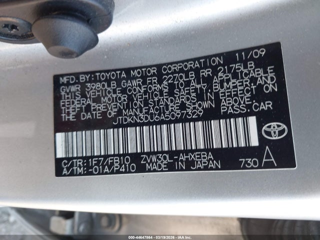 2010 TOYOTA PRIUS JTDKN3DU6A5097329 Photo 8