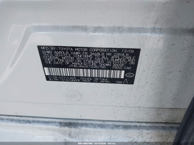 2007 LEXUS ES 350 JTHBJ46GX72082785 Photo 8