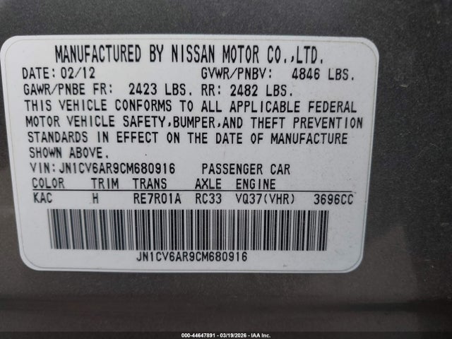 2012 Infiniti G37x მანქანა იყიდება აუქციონზე, vin: JN1CV6AR9CM680916, აუქციონის ნომერი: 44647891