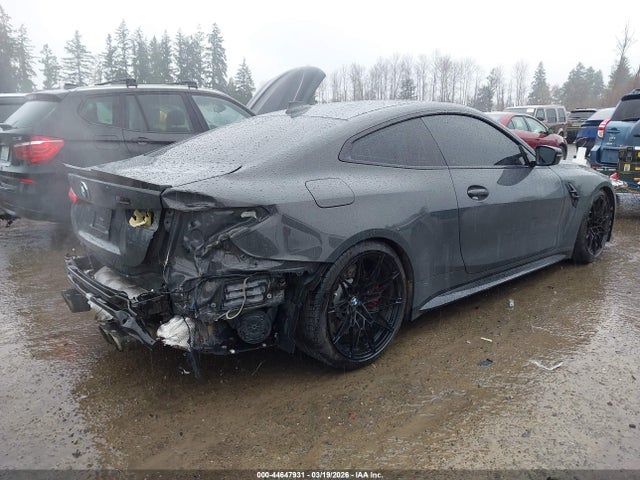 WBS33AZ06MCG71315 BMW M4 Competition