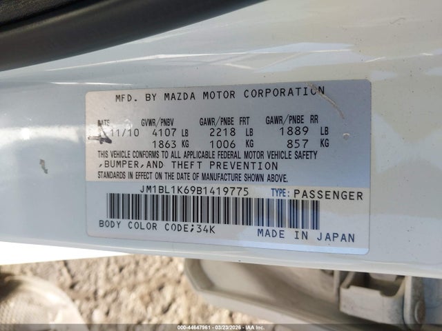 Продажа на аукционе авто 2011 Mazda Mazda3 S Sport, vin: JM1BL1K69B1419775, номер лота: 44647961
