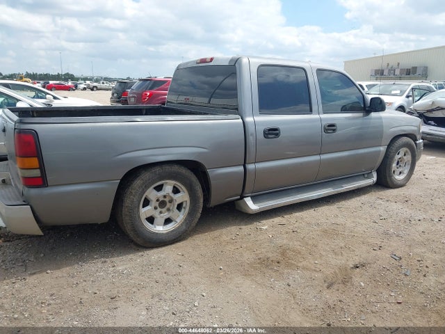 Aukcja sprzedaży 2006 Gmc Sierra 1500 Sl, vin: 2GTEC13V861337765, numer aukcji: 44648062