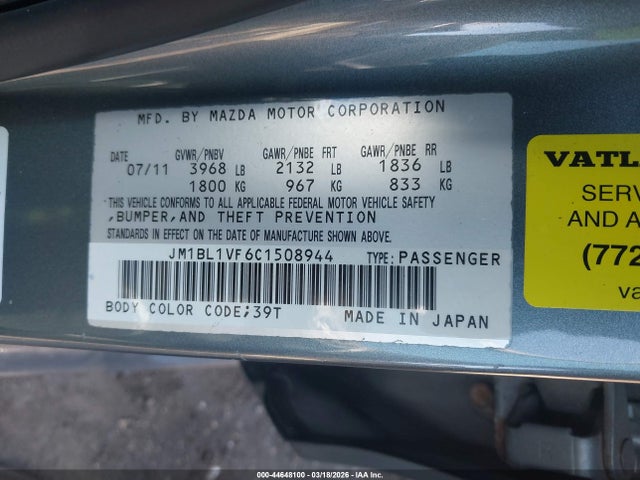 Продажа на аукционе авто 2012 Mazda Mazda3 I Touring, vin: JM1BL1VF6C1508944, номер лота: 44648100