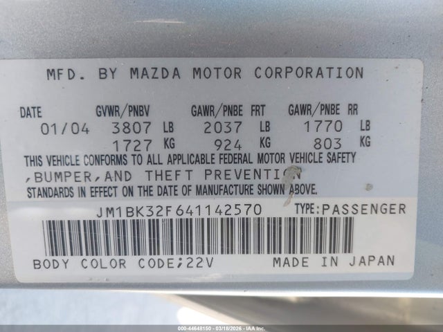 2004 Mazda Mazda3 I მანქანა იყიდება აუქციონზე, vin: JM1BK32F641142570, აუქციონის ნომერი: 44648150