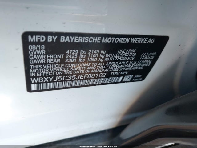 2018 Bmw X2 Xdrive28i მანქანა იყიდება აუქციონზე, vin: WBXYJ5C35JEF80102, აუქციონის ნომერი: 44648168