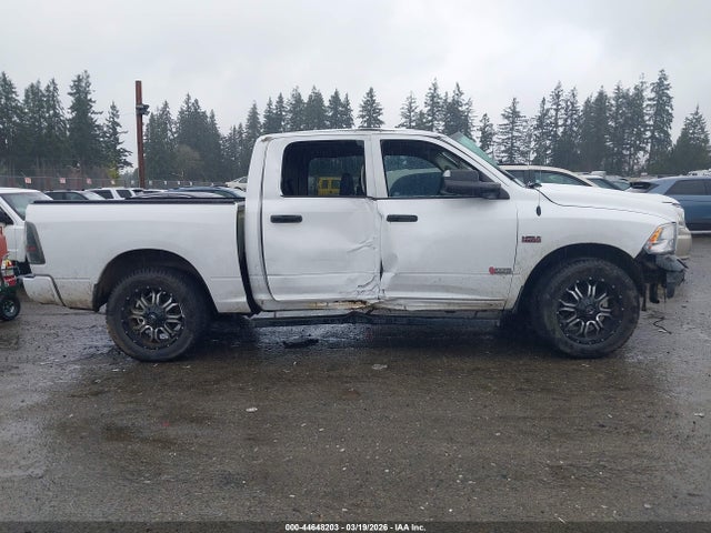 1C6RR6KT6ES323799 RAM 1500 Express