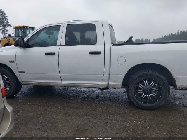 1C6RR6KT6ES323799 RAM 1500 Express